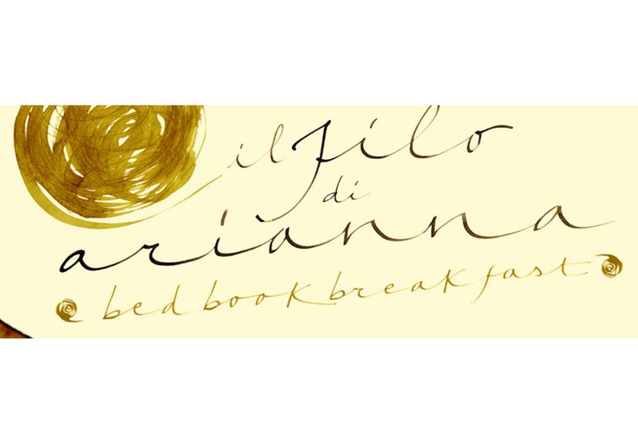 Il Filo Di Arianna Bed and Breakfast Τορίνο Εξωτερικό φωτογραφία